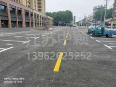 蘇州熱熔停車位劃線多少錢一米？車庫停車位劃線多少錢一米？