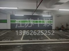 西安專業(yè)道路劃線設(shè)備生產(chǎn)廠家，西安優(yōu)質(zhì)道路劃線廠家電話？