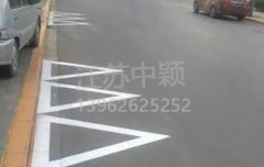 路邊停車位有幾種類型，幾種停車位標志區別？