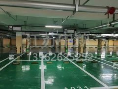 體育館球場地坪漆用什么合適?有什么不同的施工工藝？