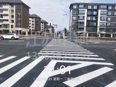 蘇州道路劃線公司收費(fèi)報(bào)價(jià)是多少？