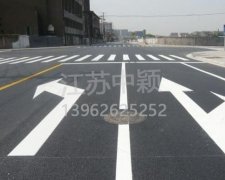 蘇州道路劃線哪家好？找江蘇中穎道路劃線口碑好