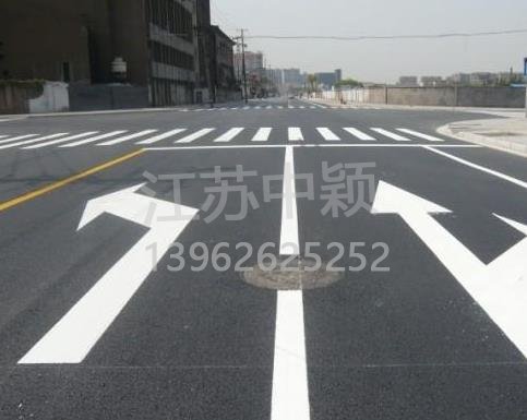 蘇州道路劃線(xiàn)哪家好？找江蘇中穎道路劃線(xiàn)口碑好