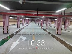 地下停車場理應安裝哪些道路劃線標識牌呢？