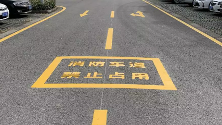 昆山廠區道路劃線？江蘇中穎精準且科學的劃線