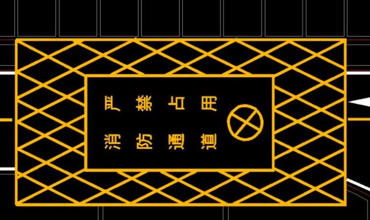 登高作業(yè)場地劃線標準？